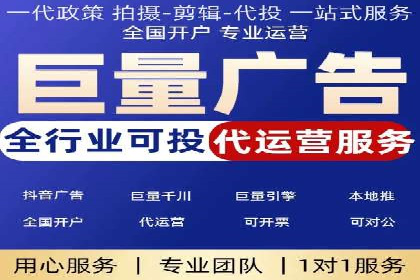 百度关键词推广价格趋势分析：未来市场预测